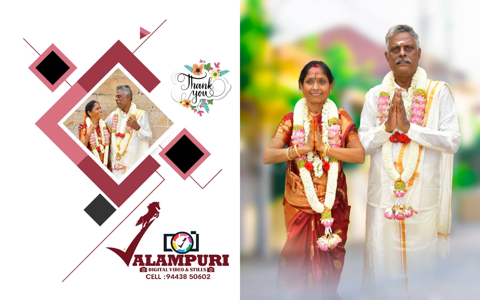 South Indian wedding couple